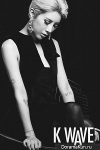 Seo In Young для K WAVE November 2015