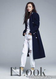 KARA (Goo Hara), Seo Kang Joon для First Look Vol.80