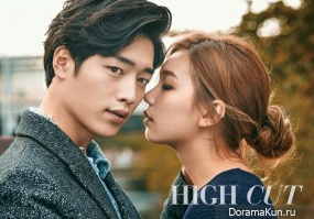 Seo Kang Joon, Lee Ho Jung для High Cut Vol. 161