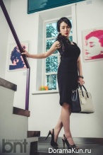 Seo Woo для BNT International September 2014