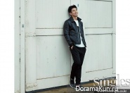 Shin Ha Kyun для Singles March 2015