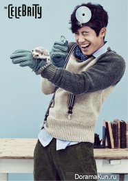 Shin Ha Kyun для The Celebrity November 2014