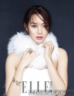 Shin Min Ah для Elle Korea October 2014