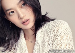Shin Min Ah для Marie Claire May 2015