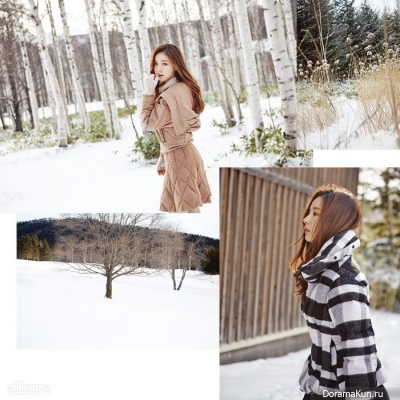 Shin Se Kyung для Allure January 2015 Extra