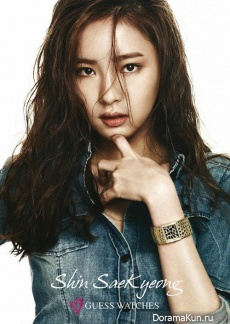 Shin Se Kyung для Guess 2014 CF