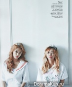 Sistar для CeCi September 2014