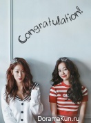 Sistar для CeCi September 2014