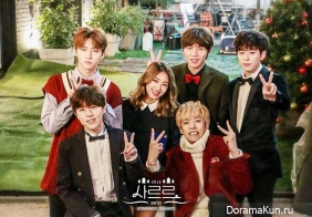 Starship Entertainment для Softly
