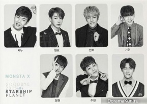 Starship Entertainment для Softly