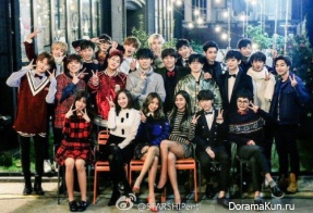 Starship Entertainment для Softly