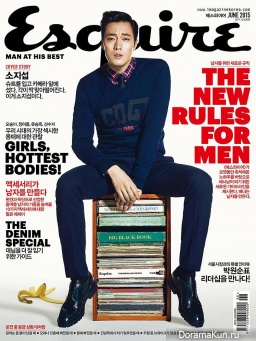 So Ji Sub для Esquire Korea June 2015