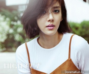 Son Dam Bi для High Cut Vol. 160