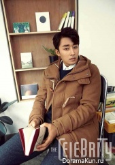 Son Ho Joon для The Celebrity January 2015