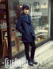 Son Ho Joon для The Celebrity January 2015