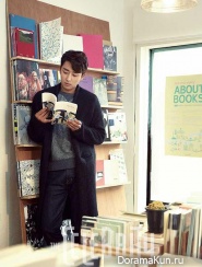 Son Ho Joon для The Celebrity January 2015