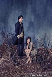 Kim Yoo Jung, Son Ho Joon для Vogue Korea October 2015