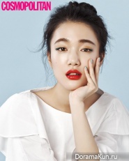 Son Soo Hyun для Cosmopolitan March 2015