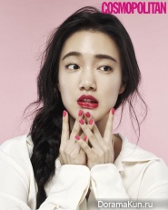 Son Soo Hyun для Cosmopolitan March 2015