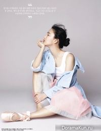 Son Soo Hyun для It Pouch Magazine 2014