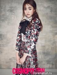 Son Yeon Jae для Cosmopolitan November 2014