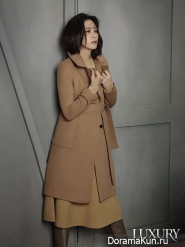 Song Yoon Ah для Georges Rech 2015 CF Extra