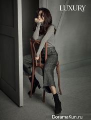 Song Yoon Ah для Georges Rech 2015 CF