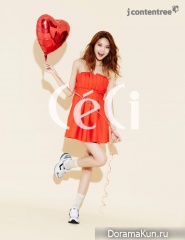 SNSD (Sooyoung) для CeCi February 2015