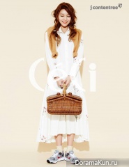 SNSD (Sooyoung) для CeCi February 2015