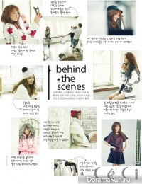 SNSD (Sooyoung) для CeCi November 2014 Extra