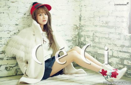 SNSD (Sooyoung) для Ceci November 2014