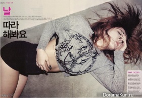Sistar (Soyu) для Grazia February 2015