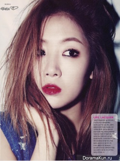 Sistar (Soyu) для Grazia February 2015