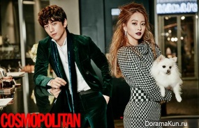 Han Ye Seul, Sung Joon для Cosmopolitan December 2015