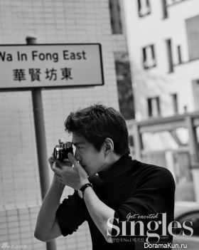 Sung Joon для Singles September 2015