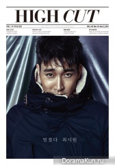 Super Junior (Siwon) для High Cut Vol. 162