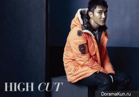 Super Junior (Siwon) для High Cut Vol. 162