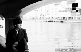 Super Junior (Kyuhyun) для Fall, Once Again