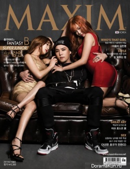 Super Junior (Eunhyuk, Kangin) для MAXIM May 2015