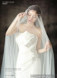 Eunjung (T-Ara) для Wedding21 2015