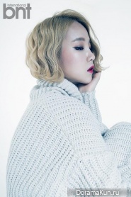 Tahiti для BNT International February 2015