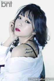 Tahiti для BNT International February 2015