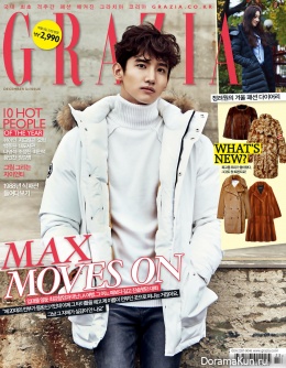 TVXQ (Changmin) для Grazia November 2015 Extra