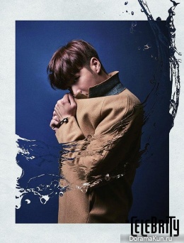 TVXQ (Yunho) для The Celebrity August 2015 Extra