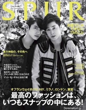 TVXQ для SPUR Magazine 2015