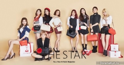 TWICE для The Star November 2015