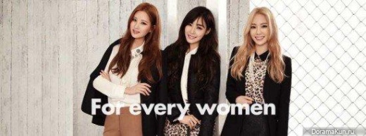 SNSD (Seohyun, Taeyeon, Tiffany) для MIXXO 2015 CF