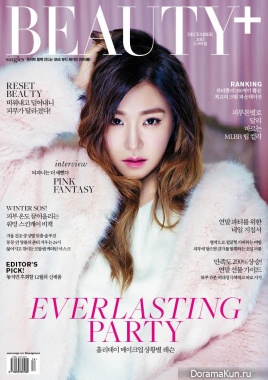 SNSD (Tiffany) для Beauty+ December 2015