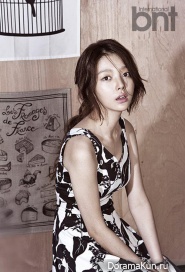 Uhm Hyun Kyung для BNT International August 2014