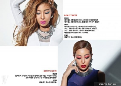 Girls Generation (Yuri), Jessi, Uhm Jung Hwa для Urban Decay 2015 CF